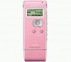 Reportofon digital stereo Sony ICD-UX81 roz
